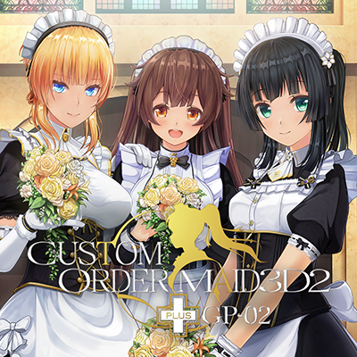 3D定制女仆2 + GP-02